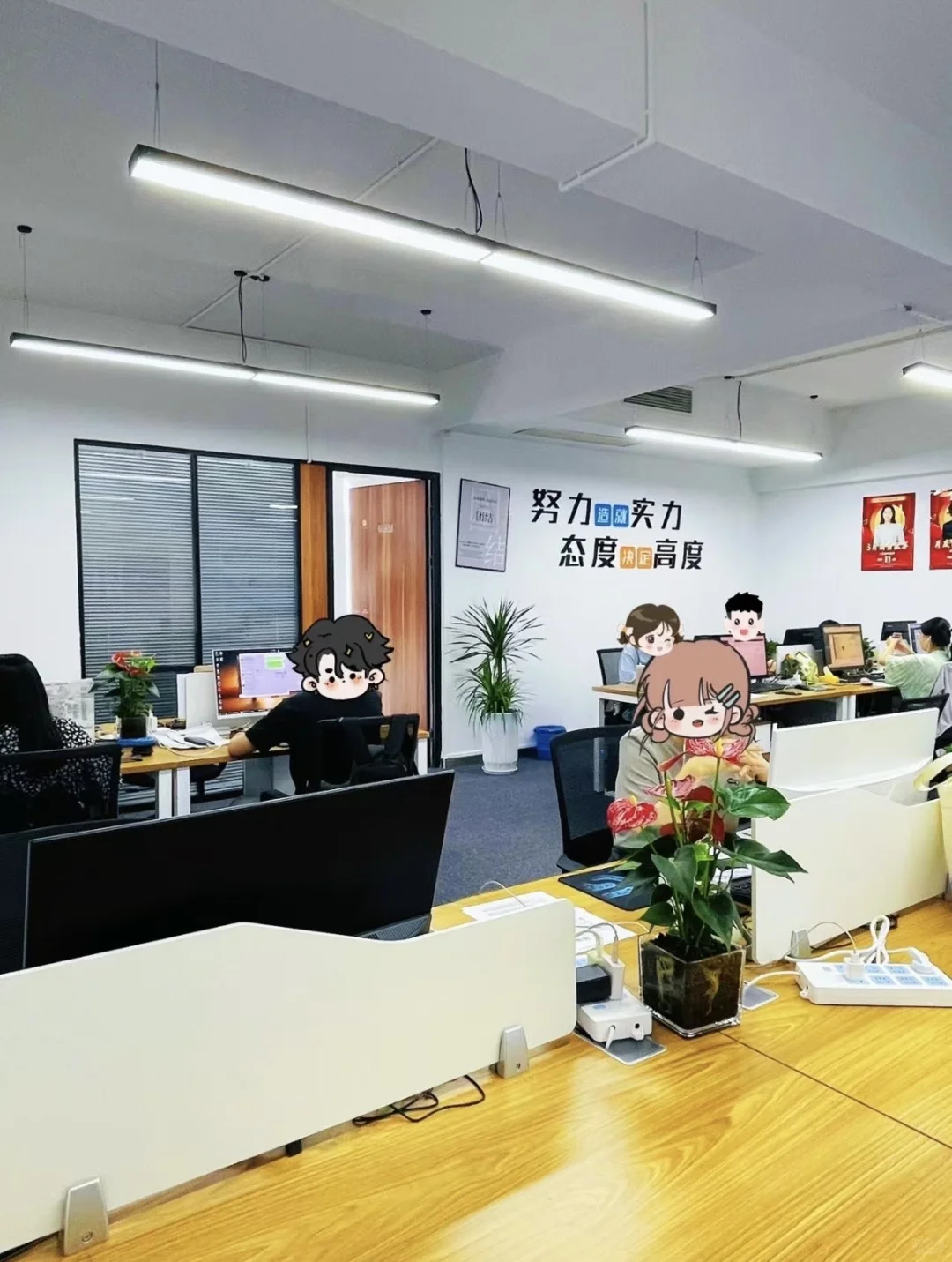 招人啦招人啦、西安的宝子们看过来！