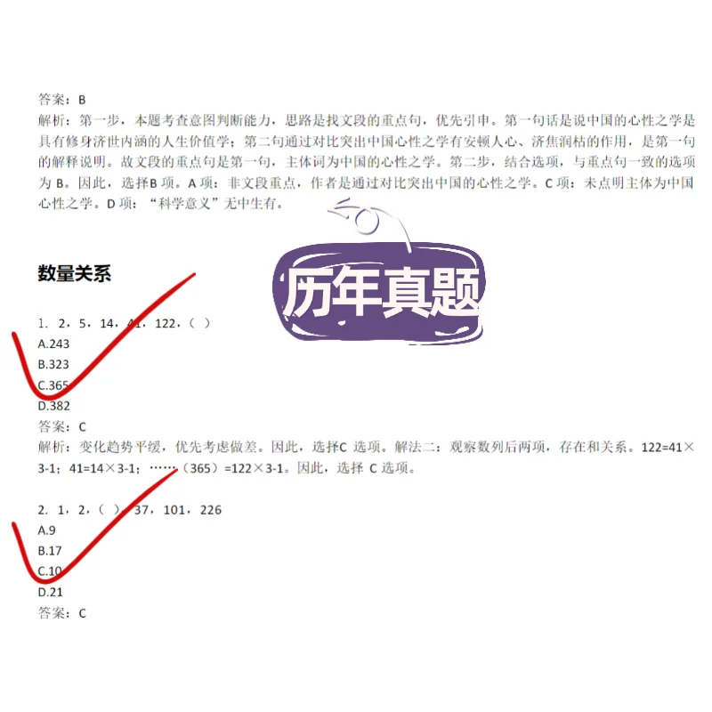 ?国家电投集团招聘来啦！宝子们赶紧码住