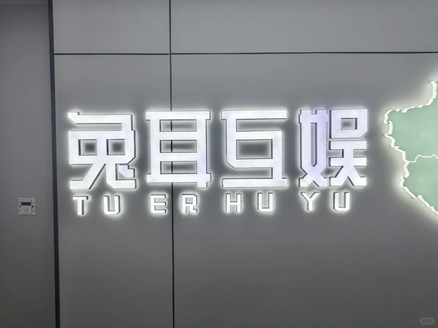 ⚡️寻找下一个直播间C位！✨山西招主播