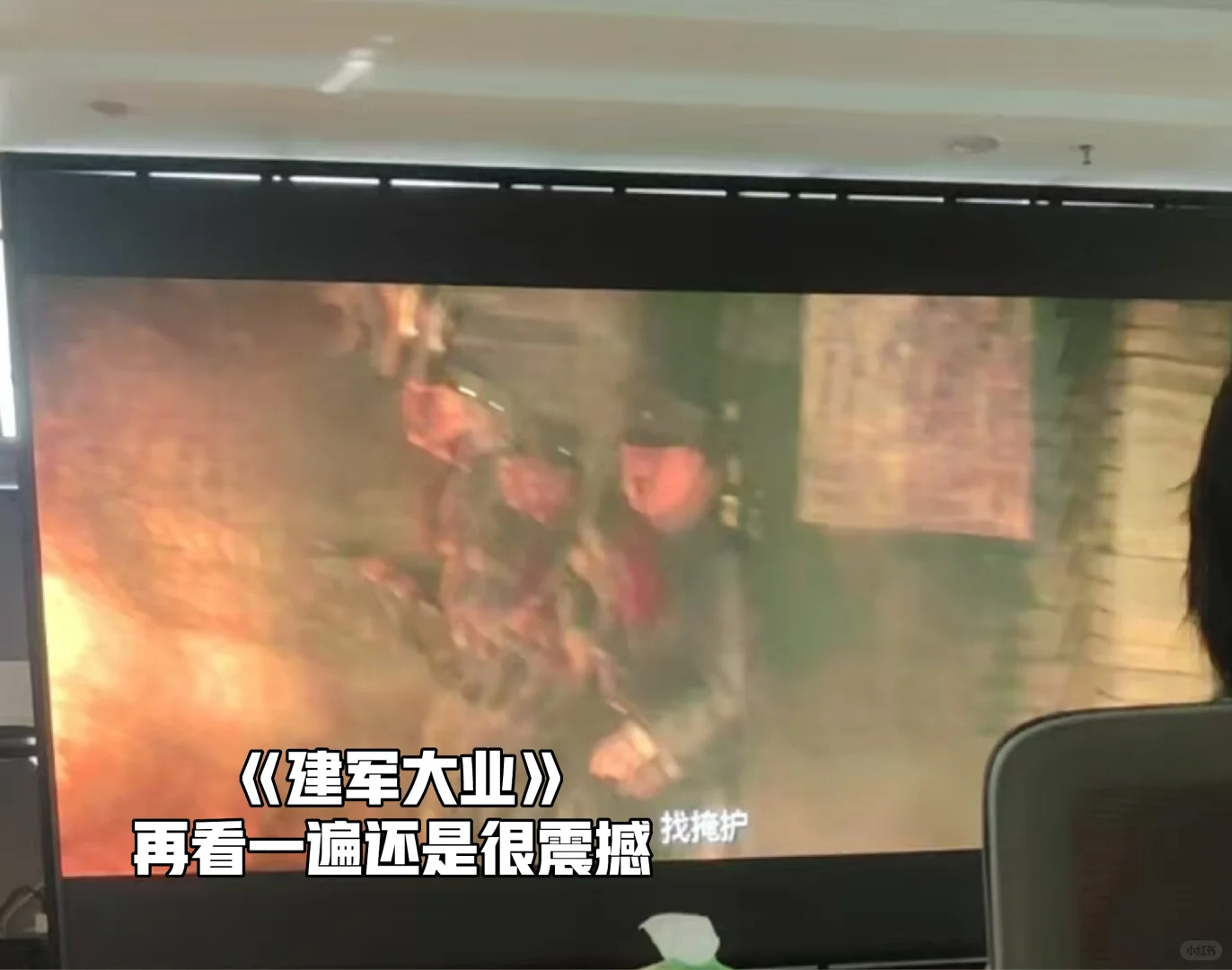 社区助理第一周