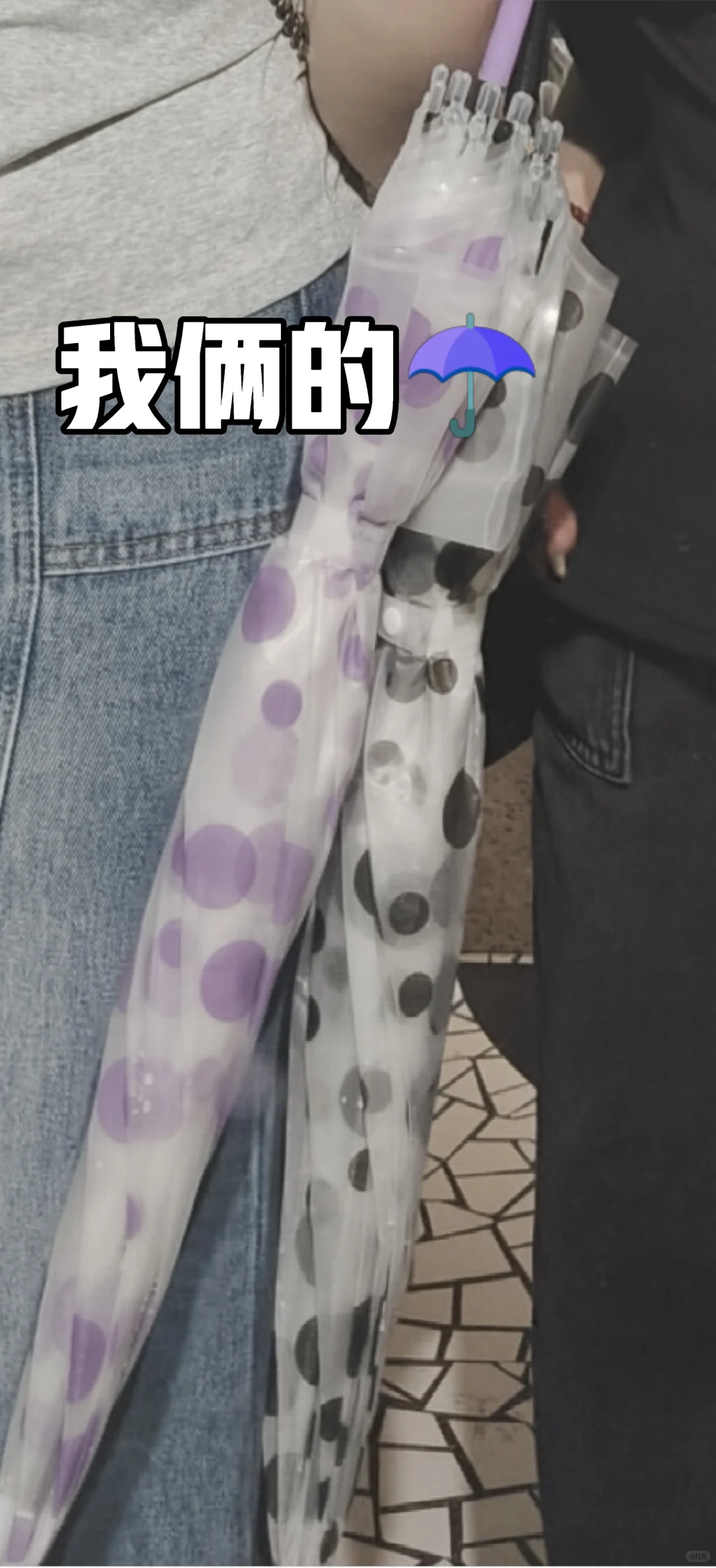 社区助理第一周