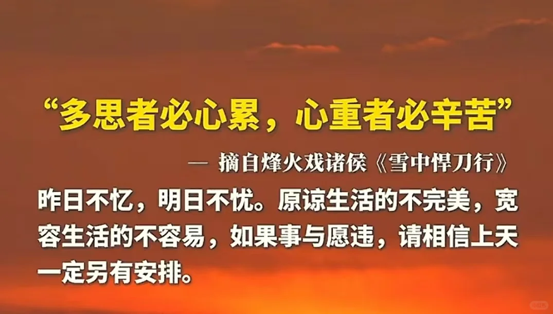 庄里也有入职六险一金，双休，法定休