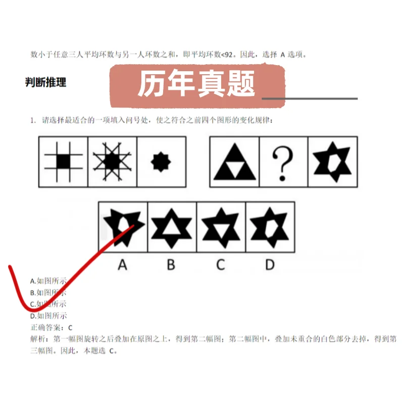 ?国家电投集团招聘来啦！宝子们赶紧码住