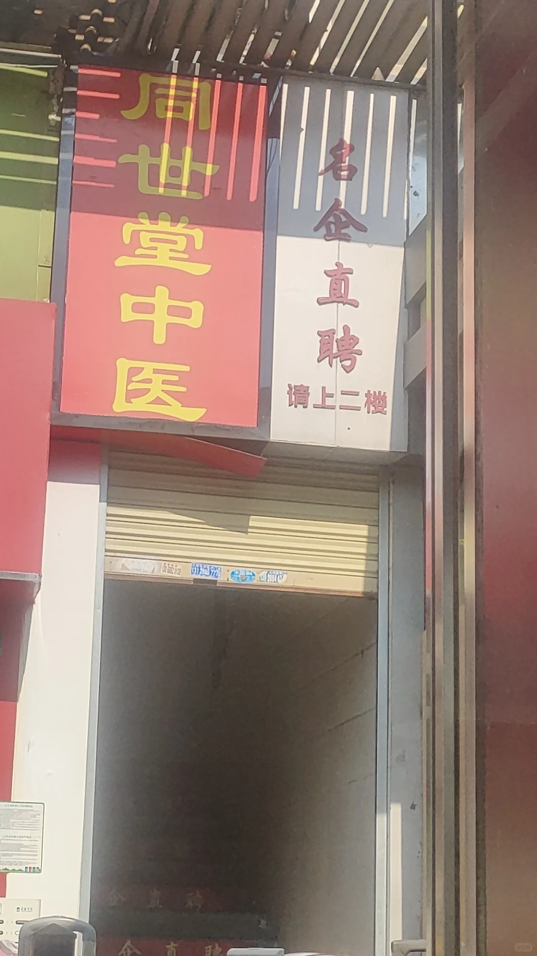 工厂招聘黄埔区夏园d出口，名企直聘