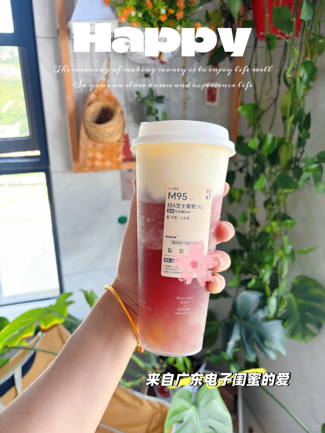 一个人，差点放弃，直播35天起号成功