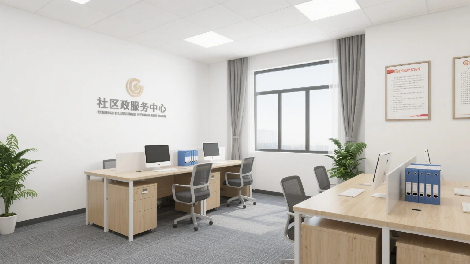 社区服务中心|日常琐碎安放，邻里情谊生长