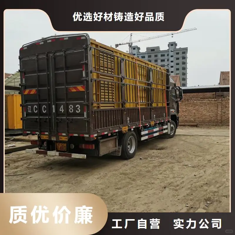 滑县 发电机租赁服务 货源  #发电车出
