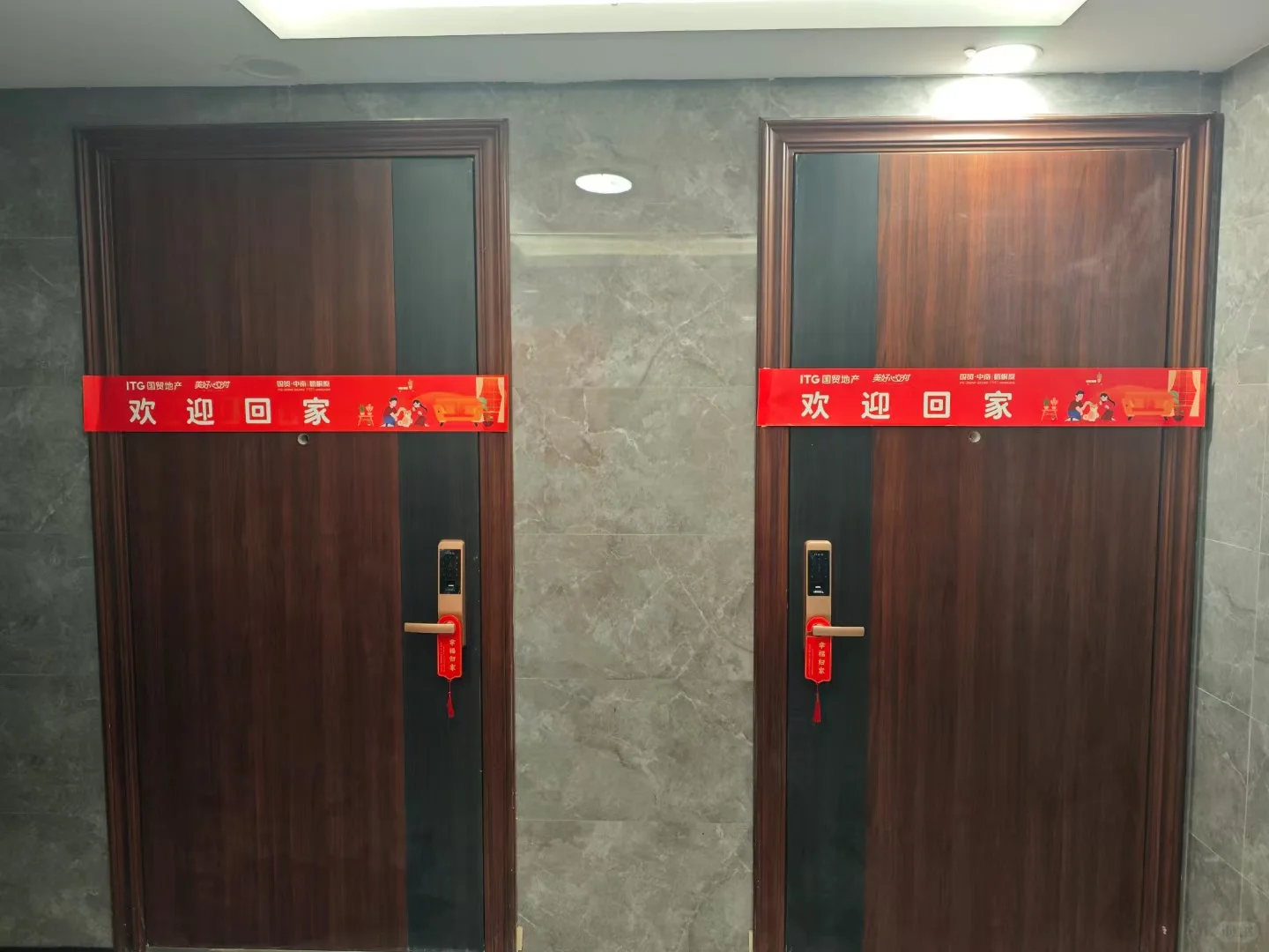 张家港房地产交房布置