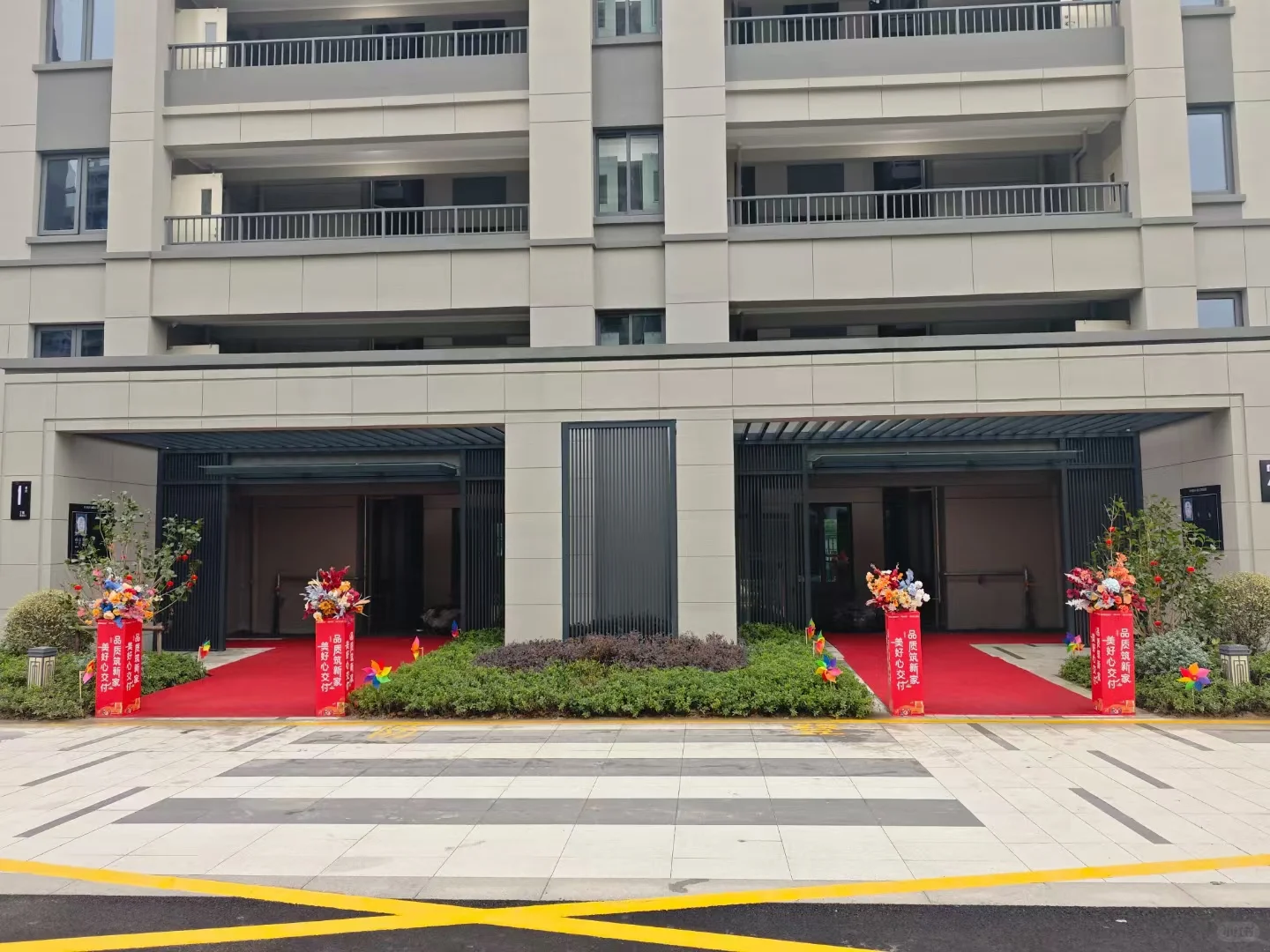 张家港房地产交房布置