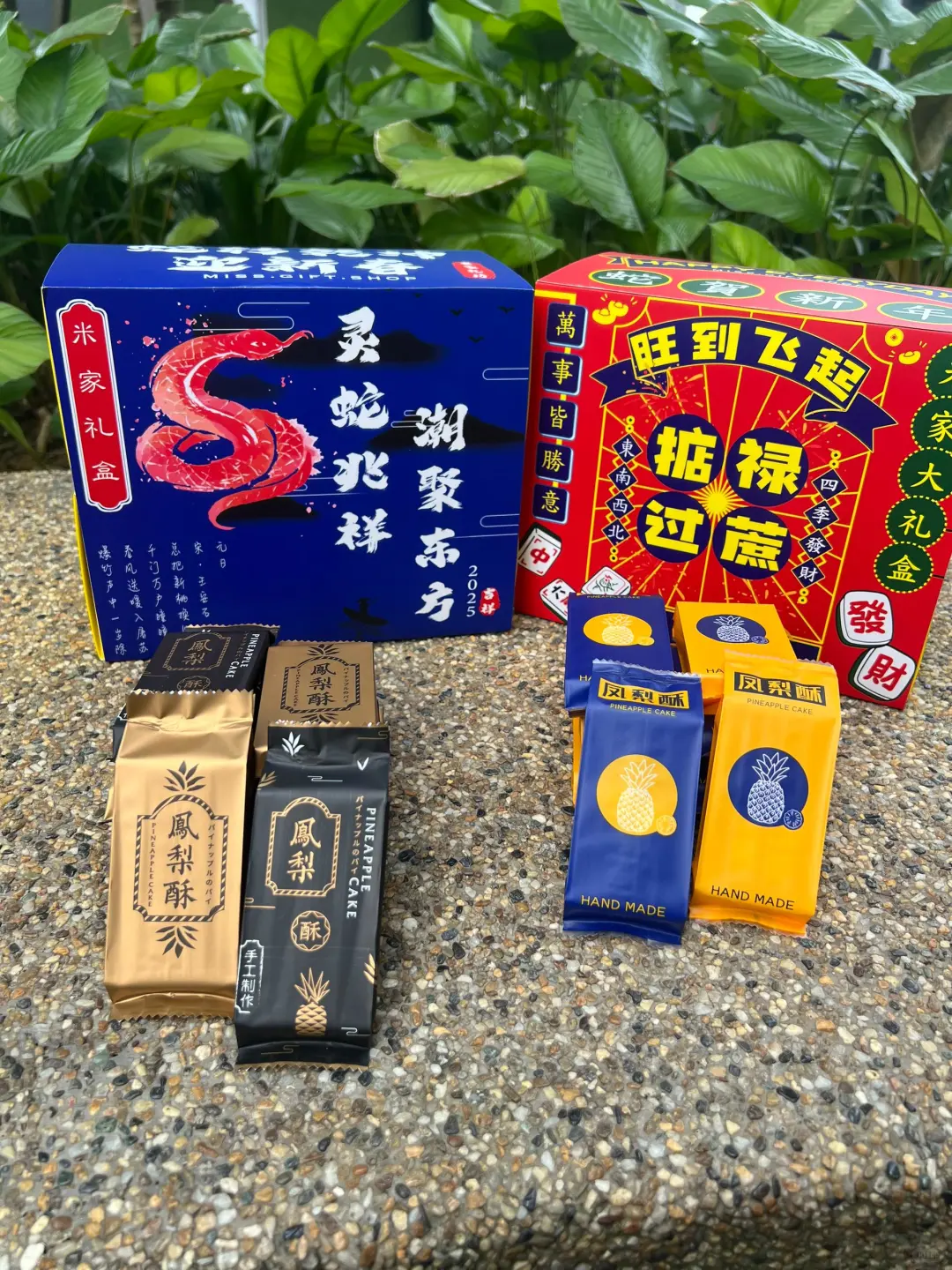 保险与房地产的朋友请进