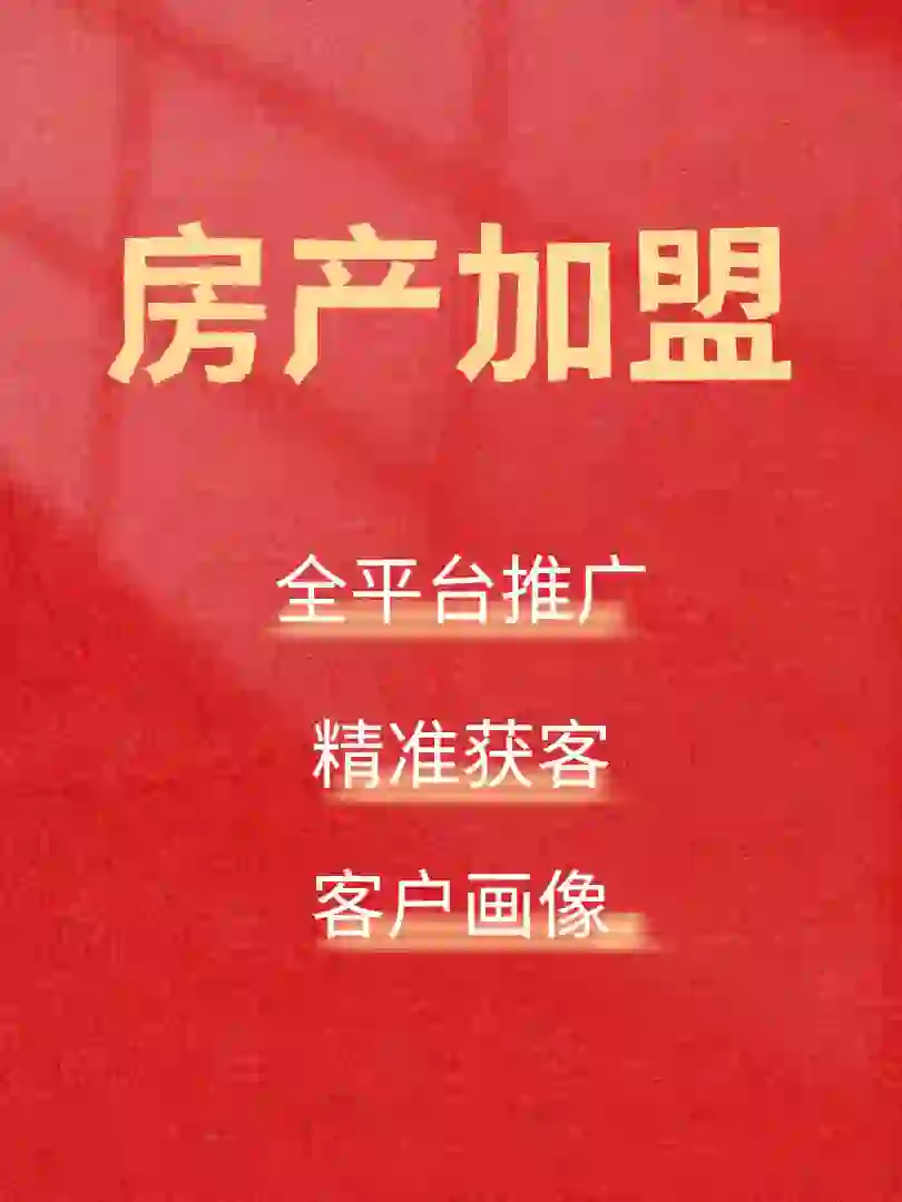 你知道为什么你的广告转化率这么低吗？🔍
