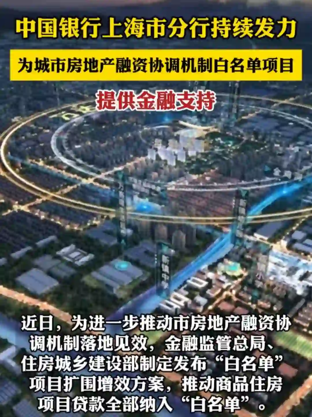 这波操作可以！模子！