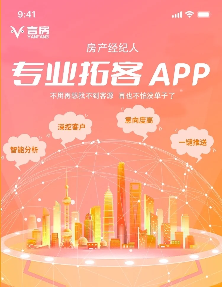 让你的广告效果翻倍，营销不再难！