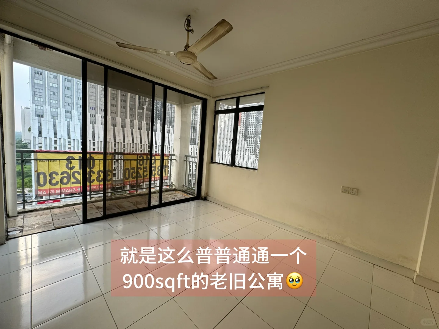 我第五间Property租金1800月供才700+开心❤️