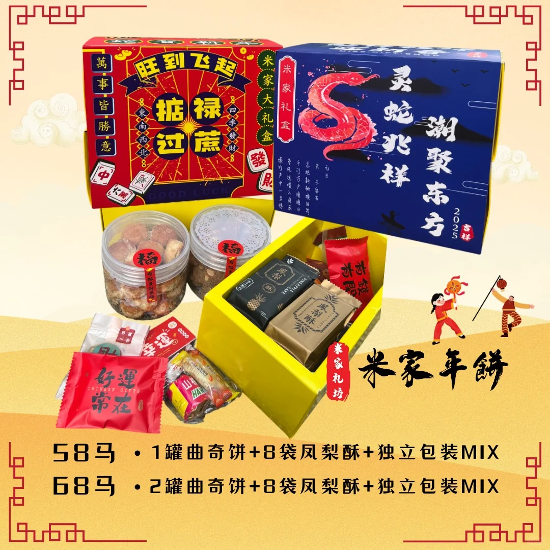 保险与房地产的朋友请进