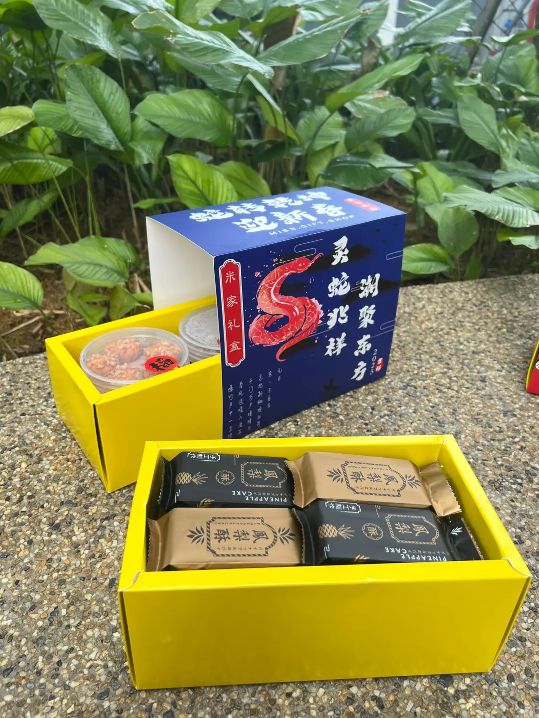 保险与房地产的朋友请进