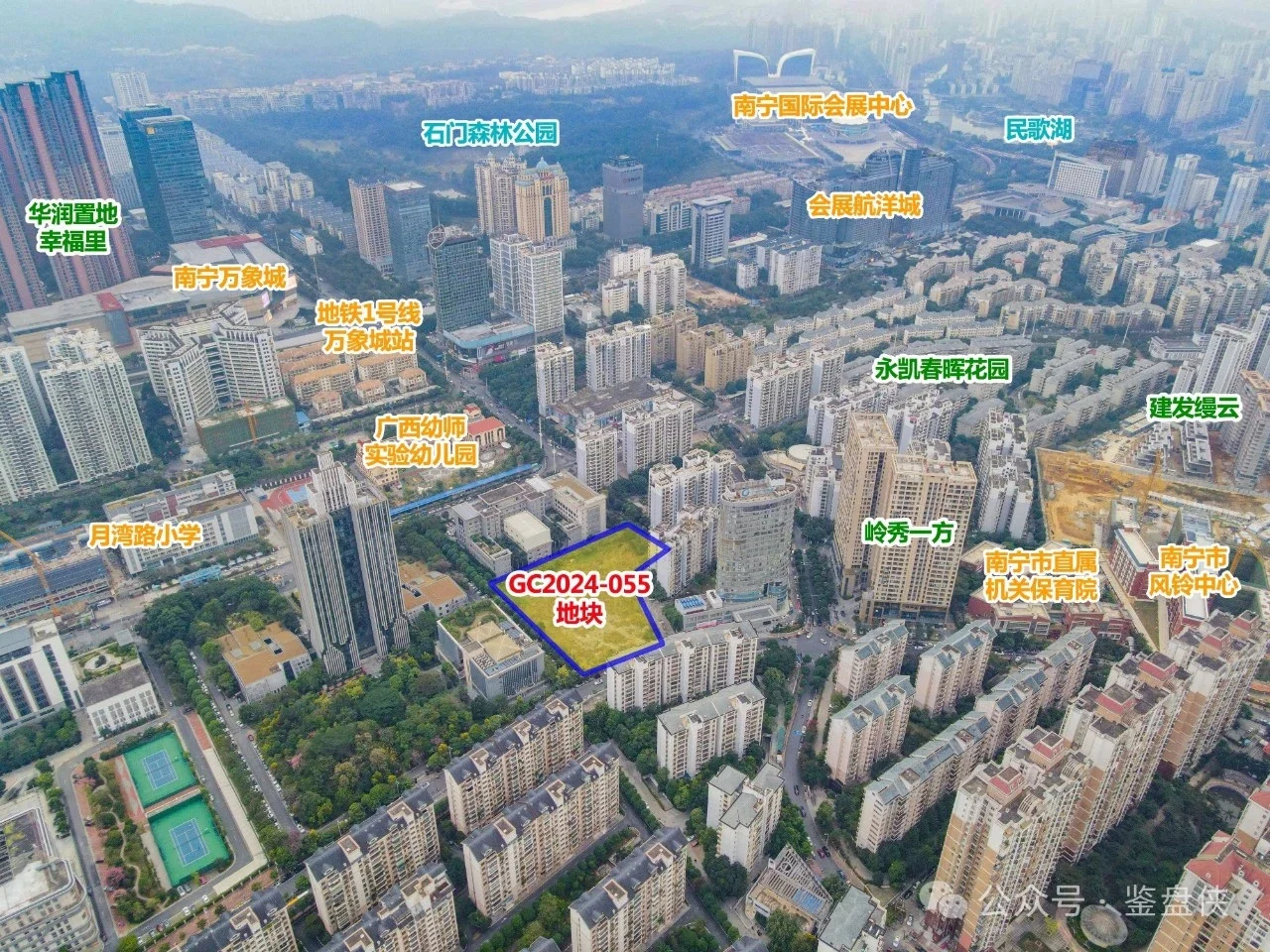 今天青秀区的土拍怎么看？
