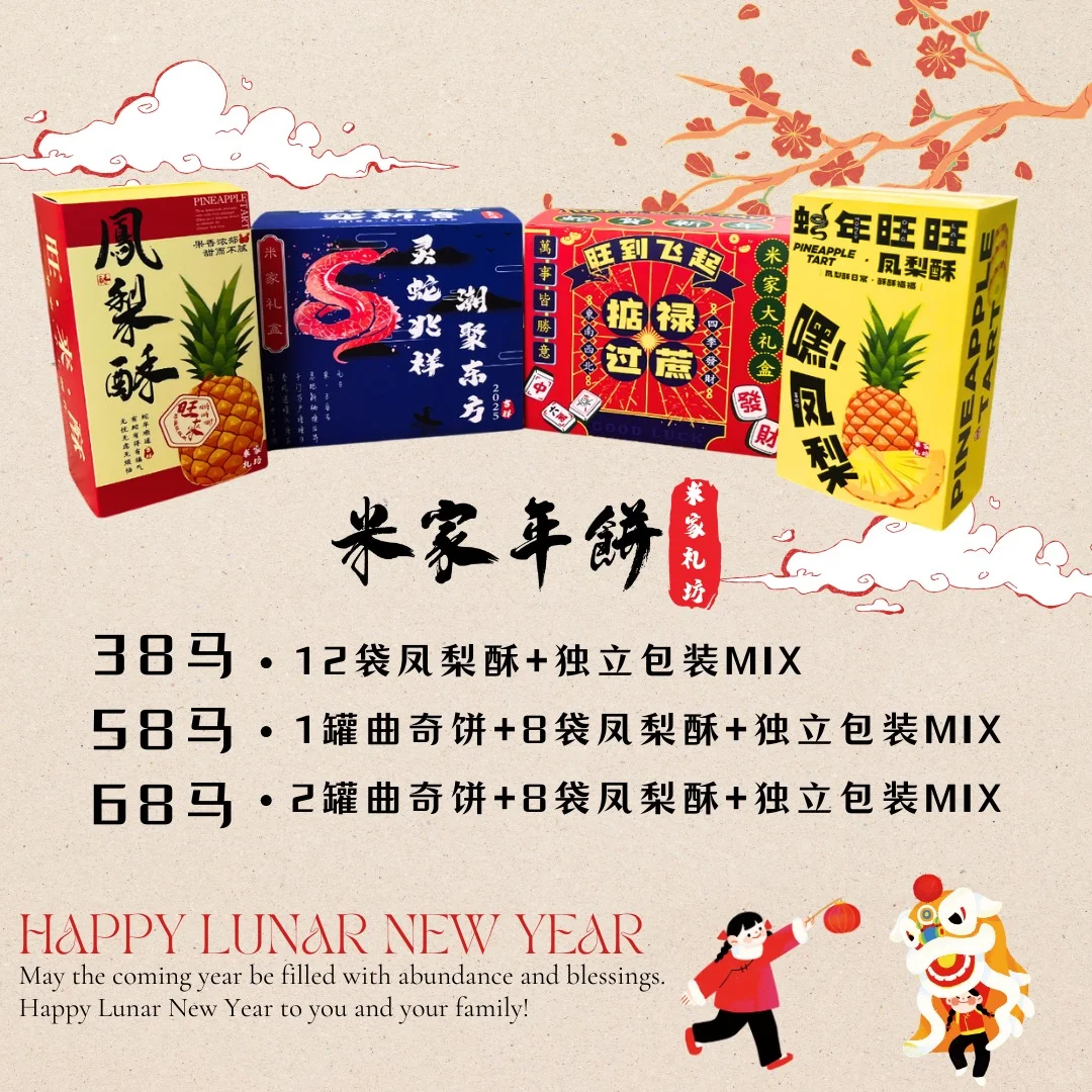保险与房地产的朋友请进