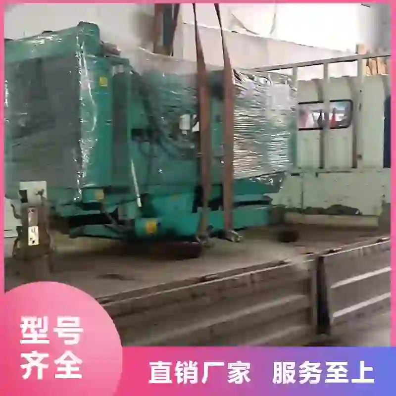 滑县 发电机租赁服务 货源  #发电车出