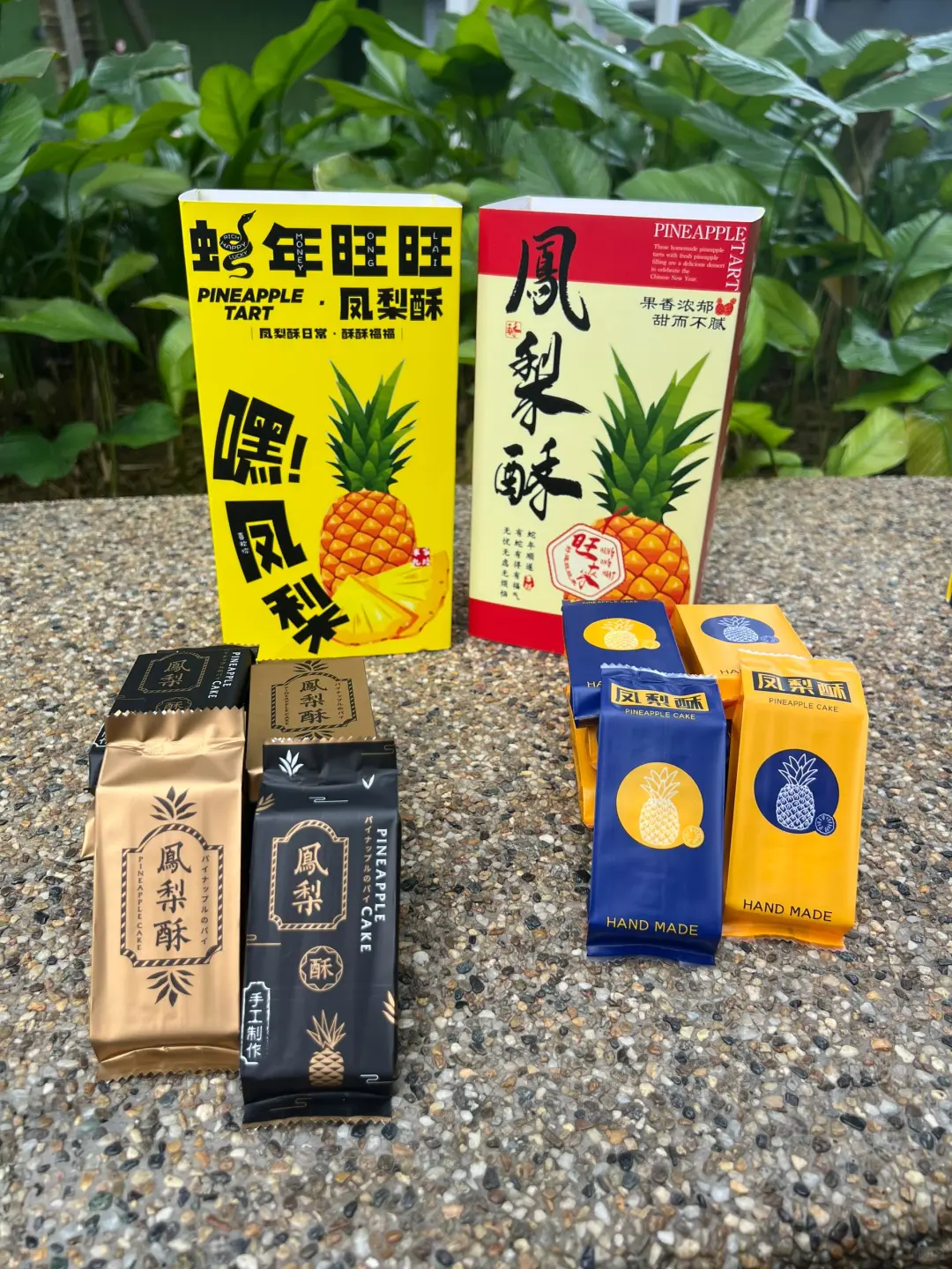 保险与房地产的朋友请进