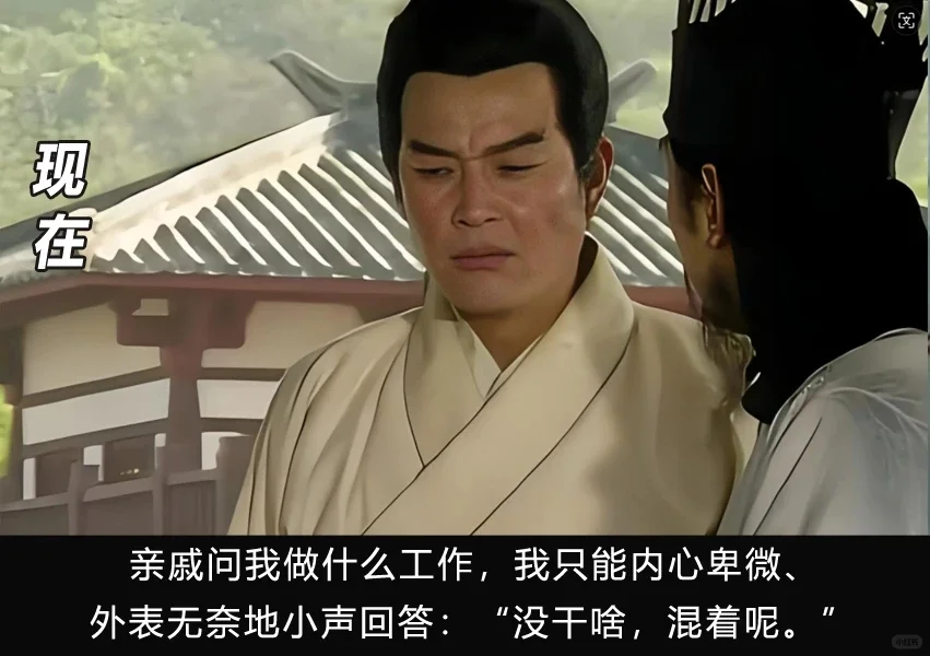 差距太大：现在干地产vs以前干地产