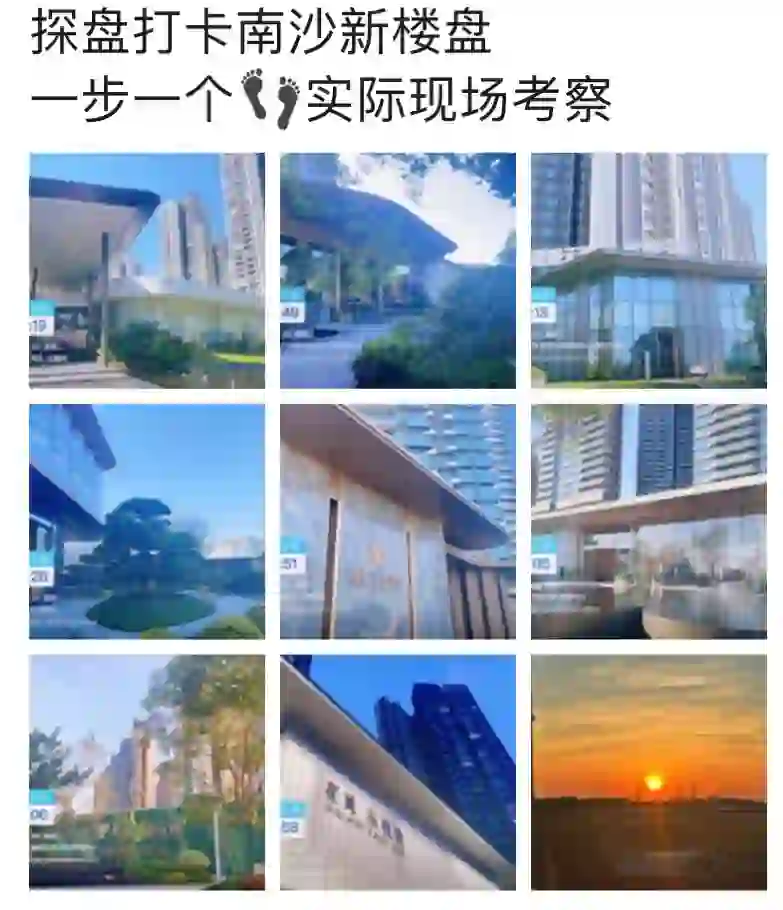 一步一个👣探盘，星光🌟不负追梦人