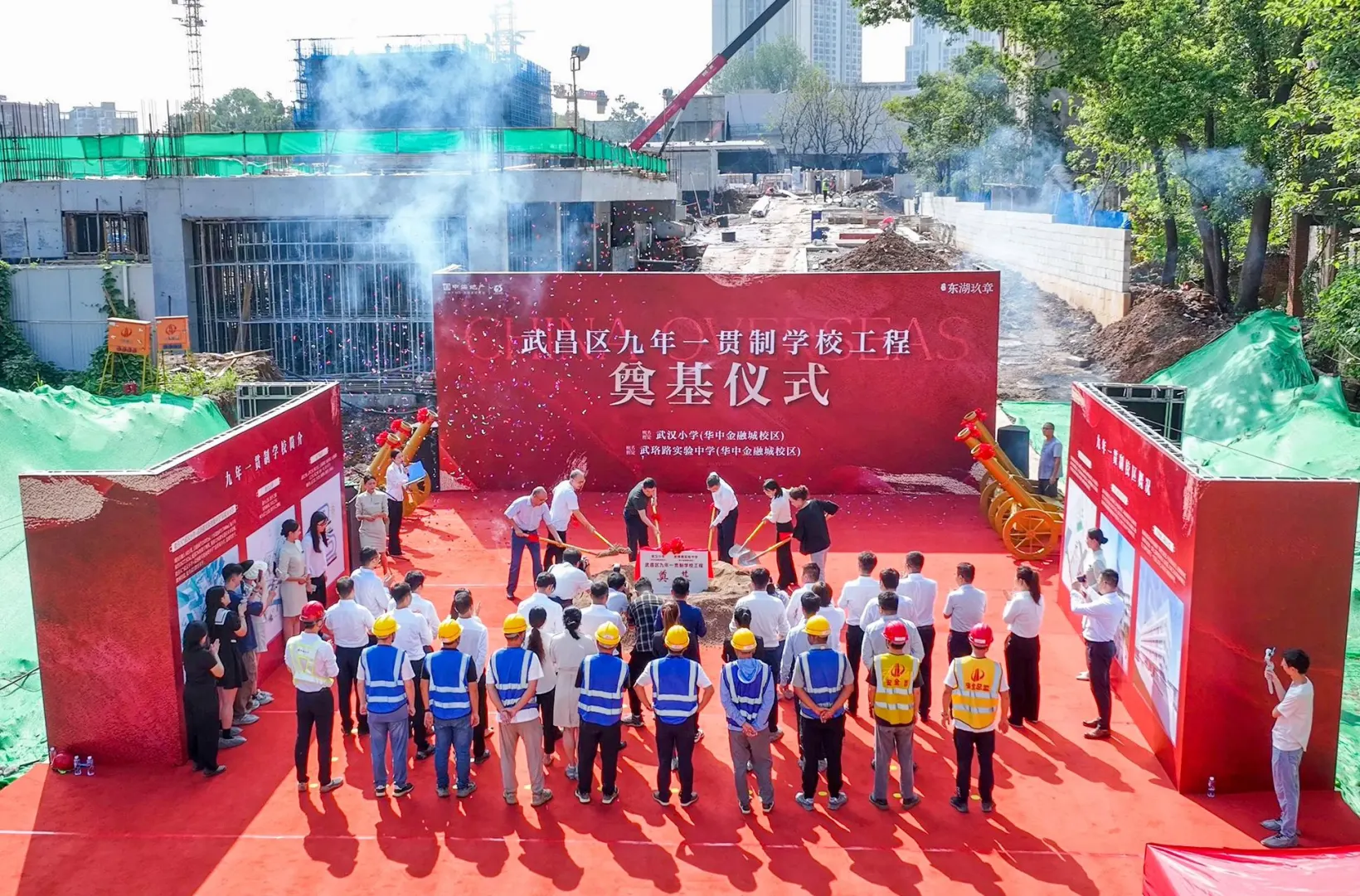 东湖玖章，顶级学区🎒，俯瞰双湖