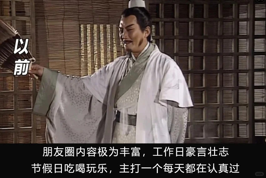 差距太大：现在干地产vs以前干地产
