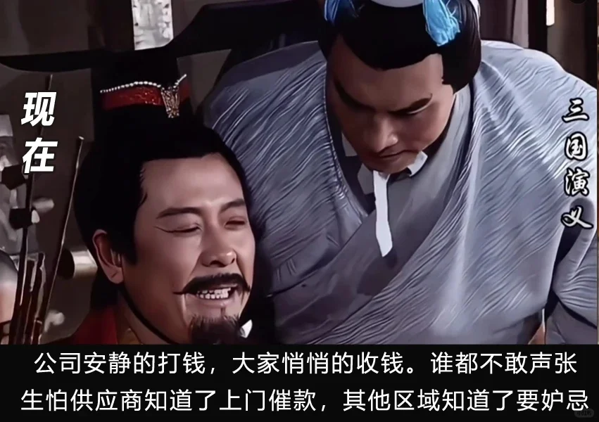 差距太大：现在干地产vs以前干地产
