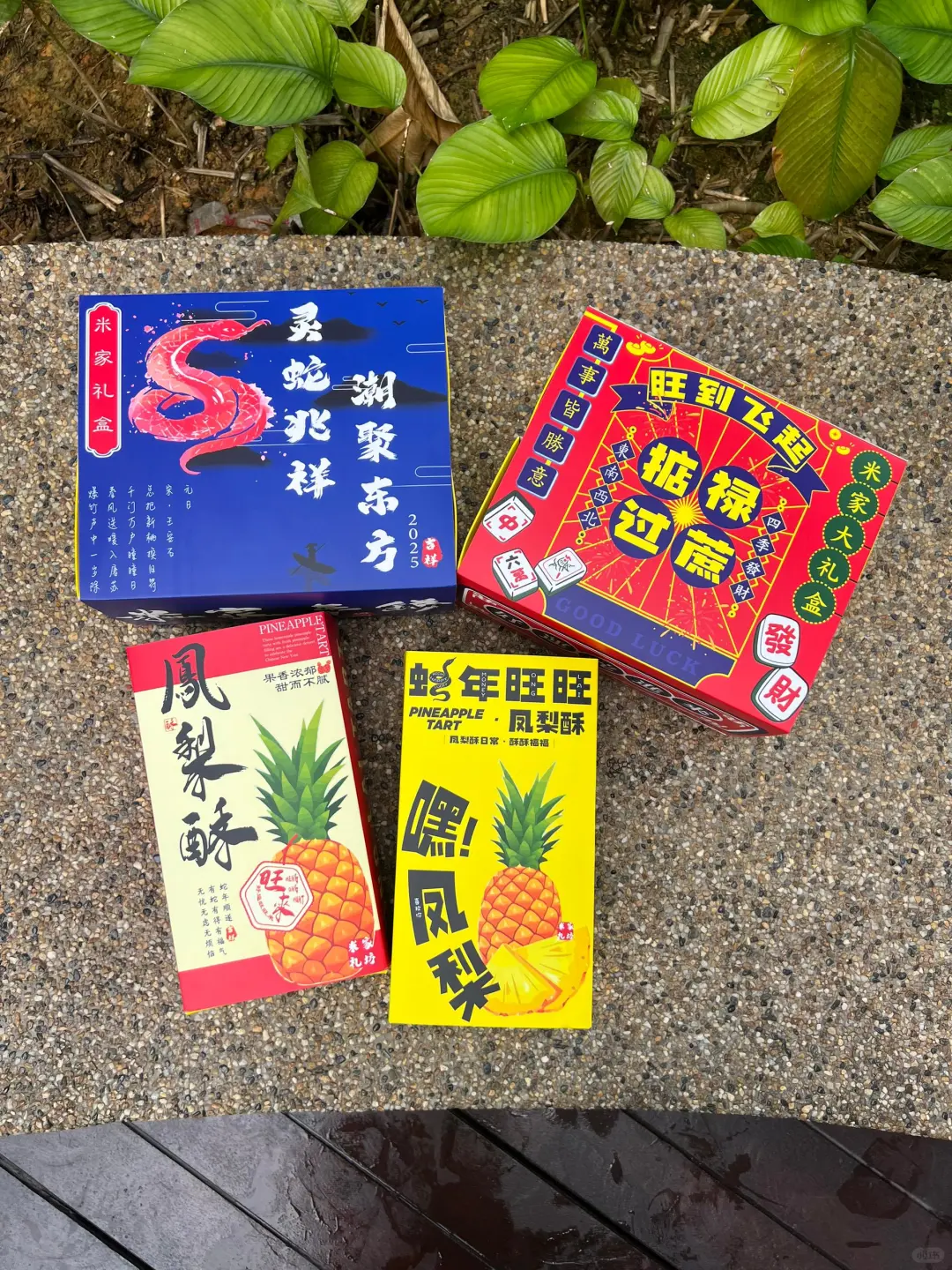 保险与房地产的朋友请进