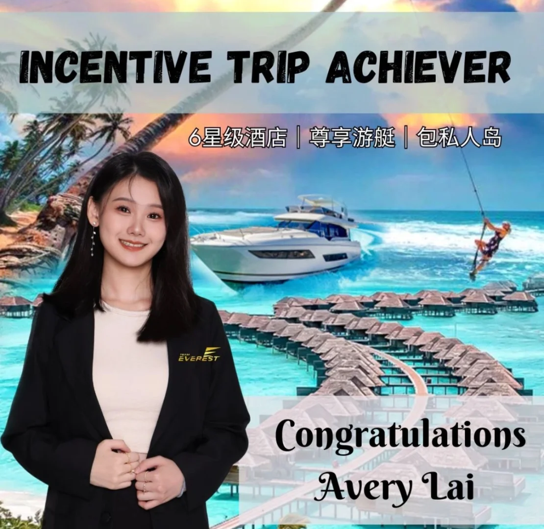 🇲🇾小白加入房地产半年后赚了多少？