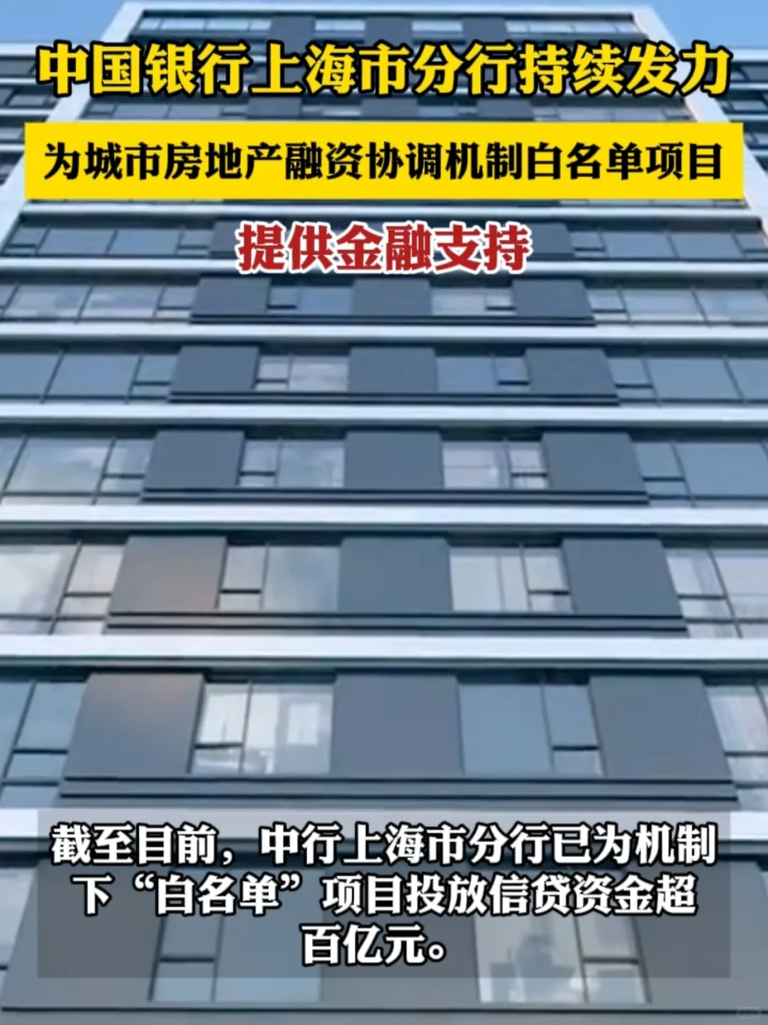 这波操作可以！模子！