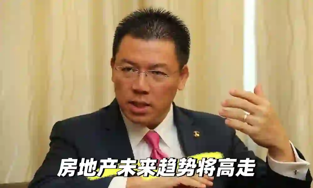 新山房地产受惠于跨国通勤项目RTS🔥🔥