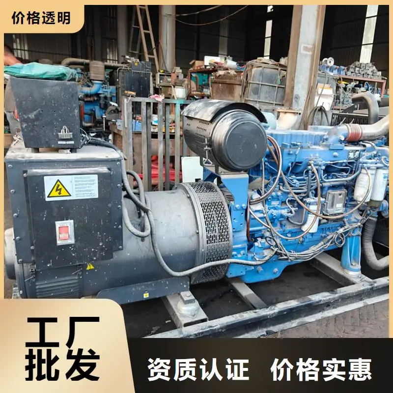 滑县 发电机租赁服务 货源  #发电车出