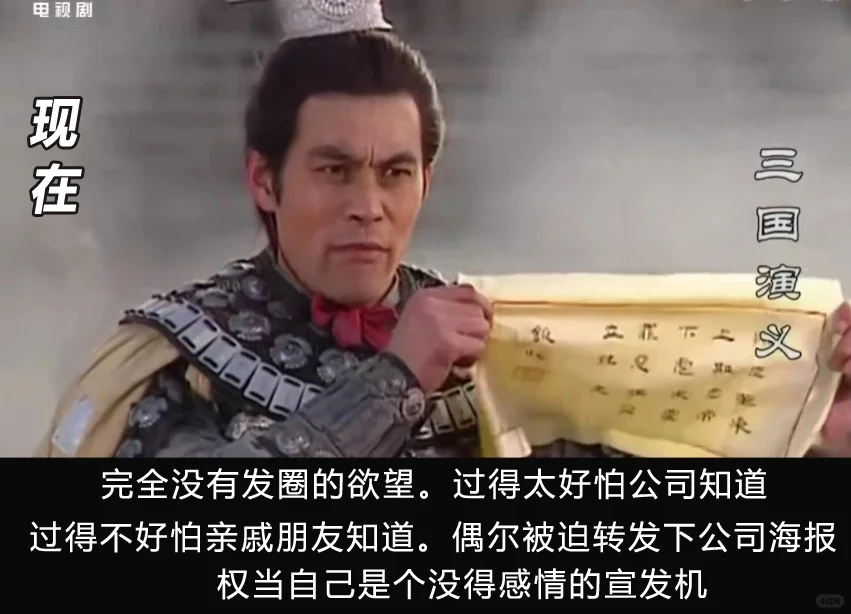 差距太大：现在干地产vs以前干地产