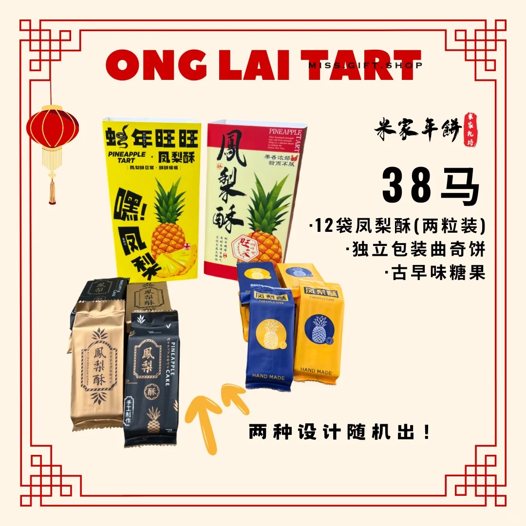 保险与房地产的朋友请进