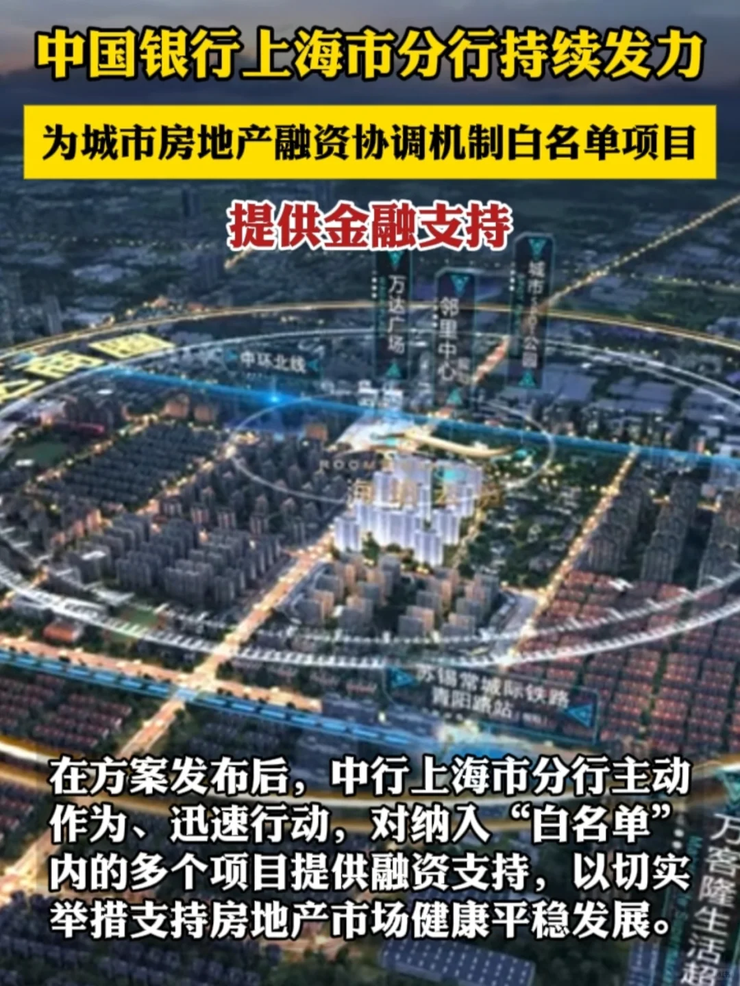 这波操作可以！模子！