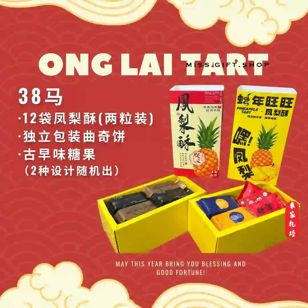 保险与房地产的朋友请进