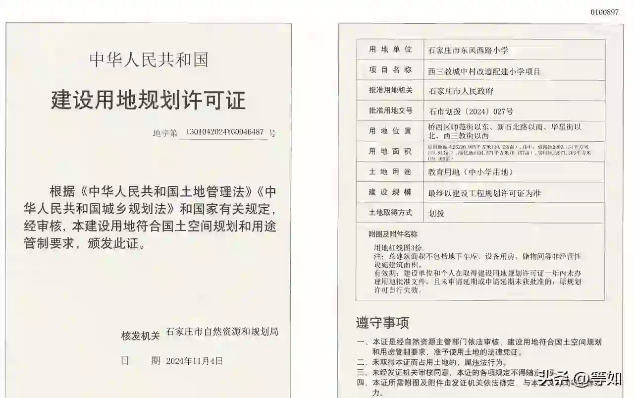 这项目让我越看越迷糊，也太好了吧