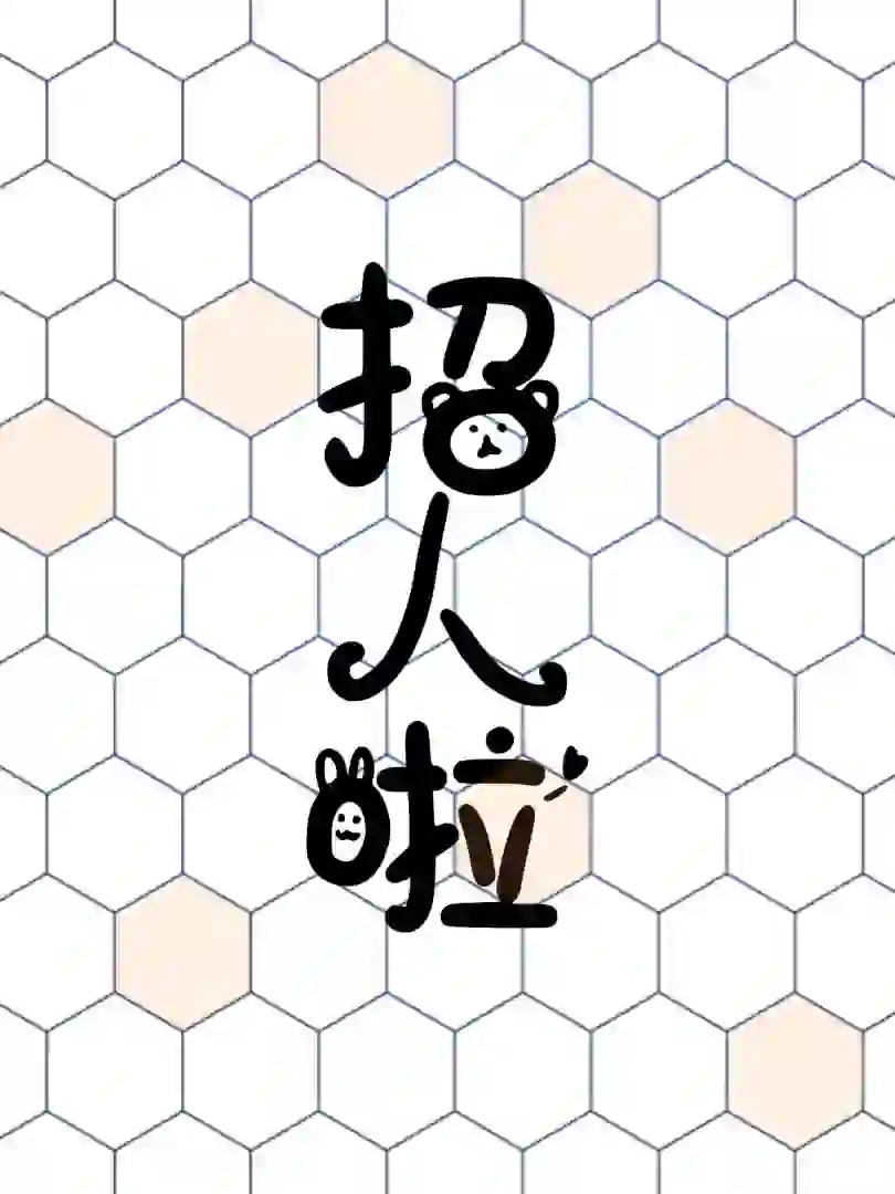 🏡 房产 SaaS 系统销售，未来的你在这里等你！