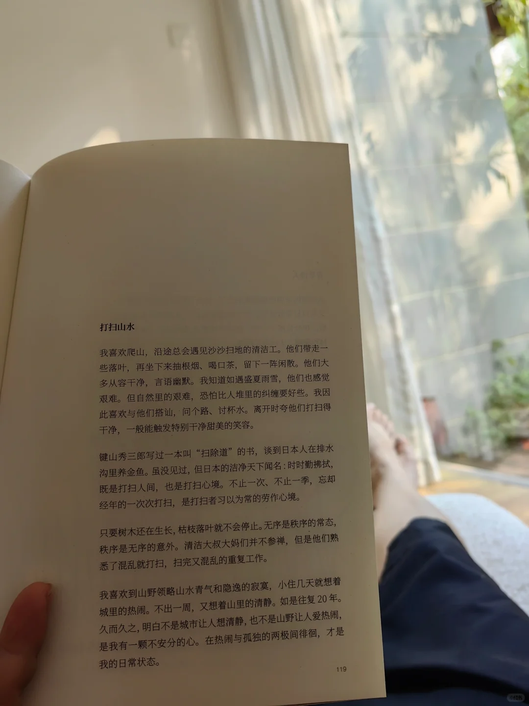 感谢售楼小姐，骗我买了两套房！