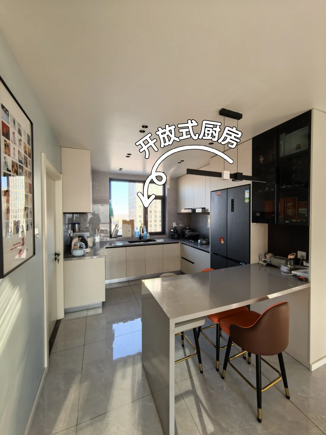 自住精装房因工作调离忍痛出售