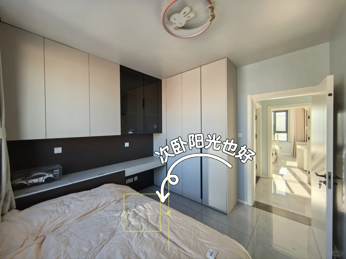 自住精装房因工作调离忍痛出售