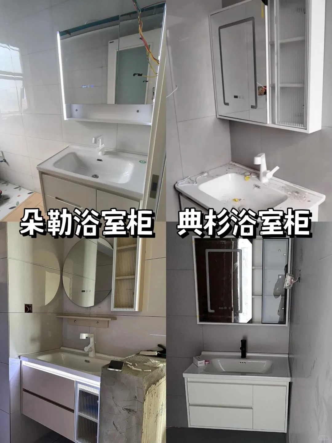 人生首套房，千万要注意这些