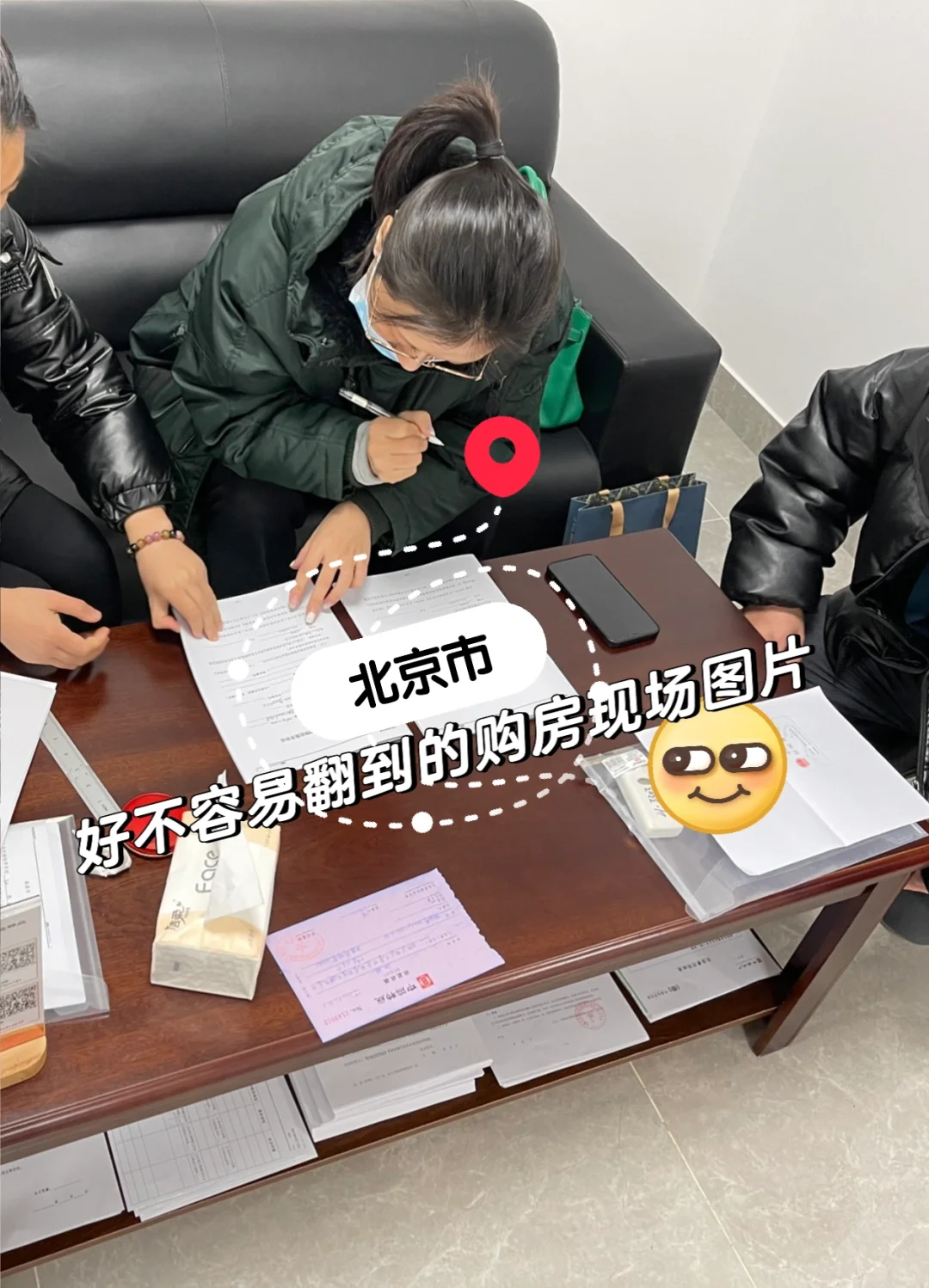 现实生活里的包租婆养成记