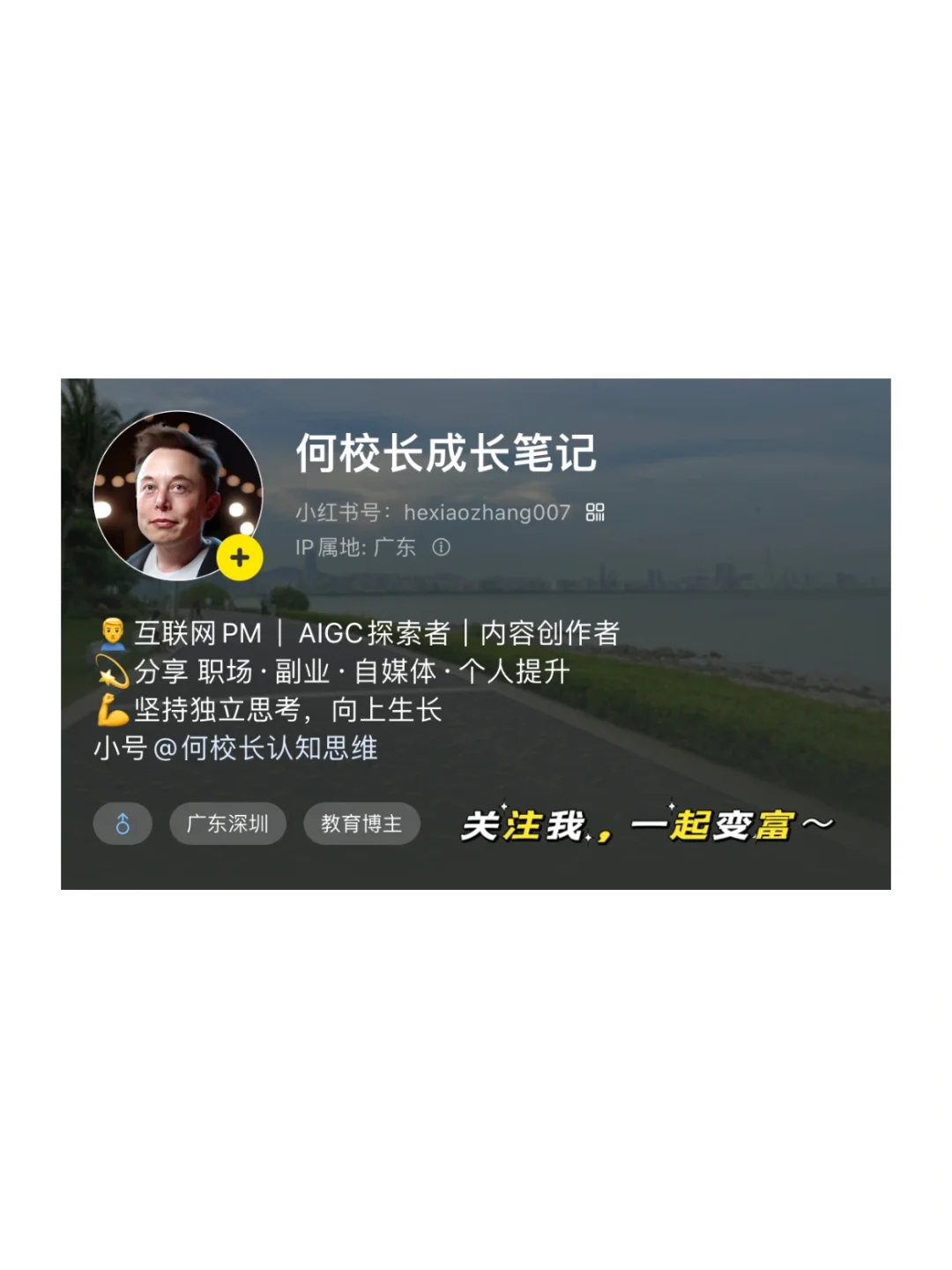 当下可能是未来十年最好的买房时机了