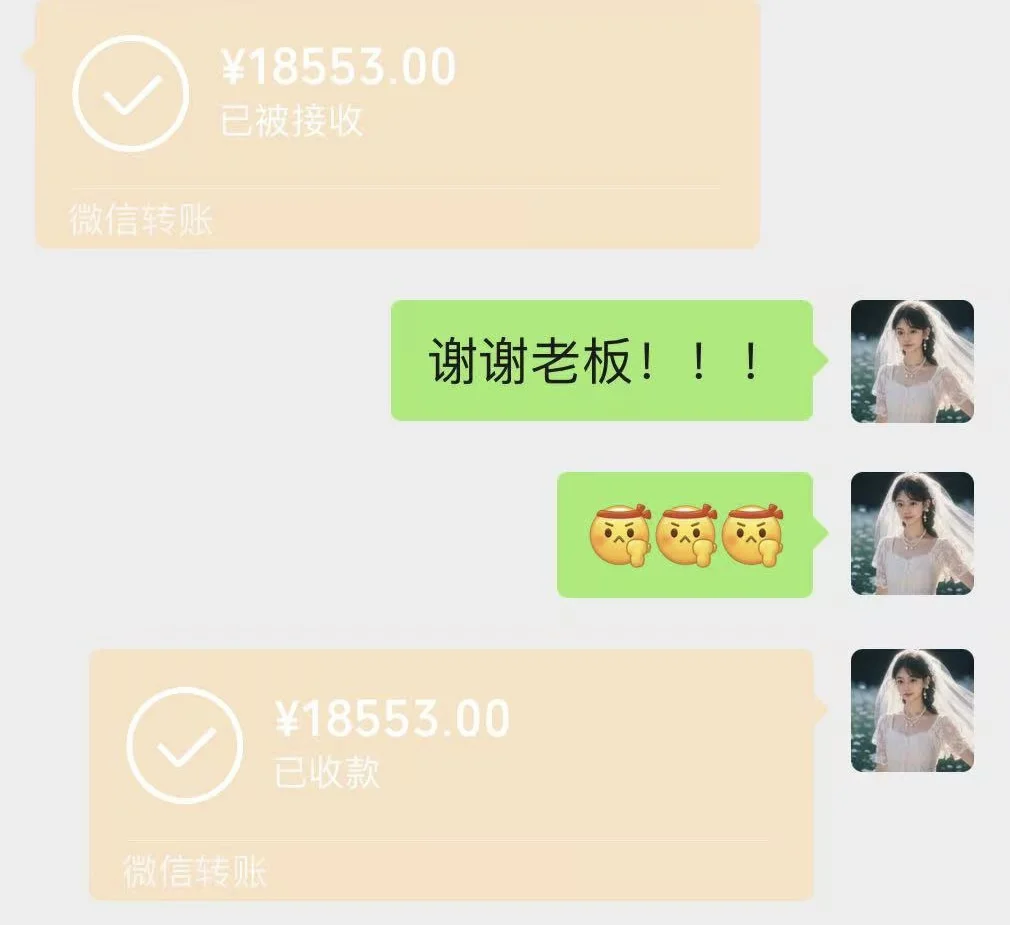 房地产咱不干了！