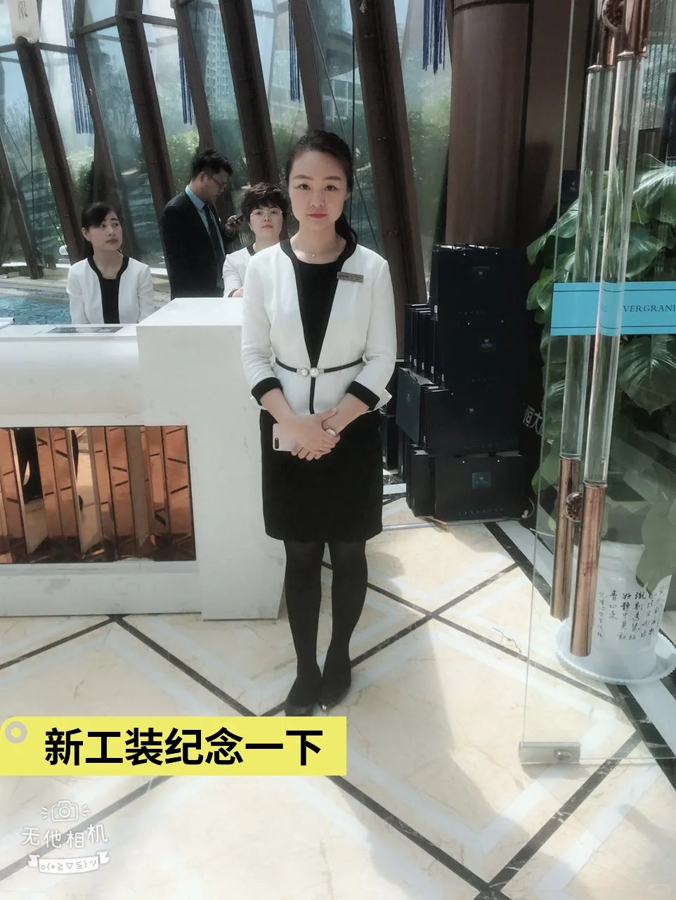 房地产十年 发现自己除了卖房啥都不会