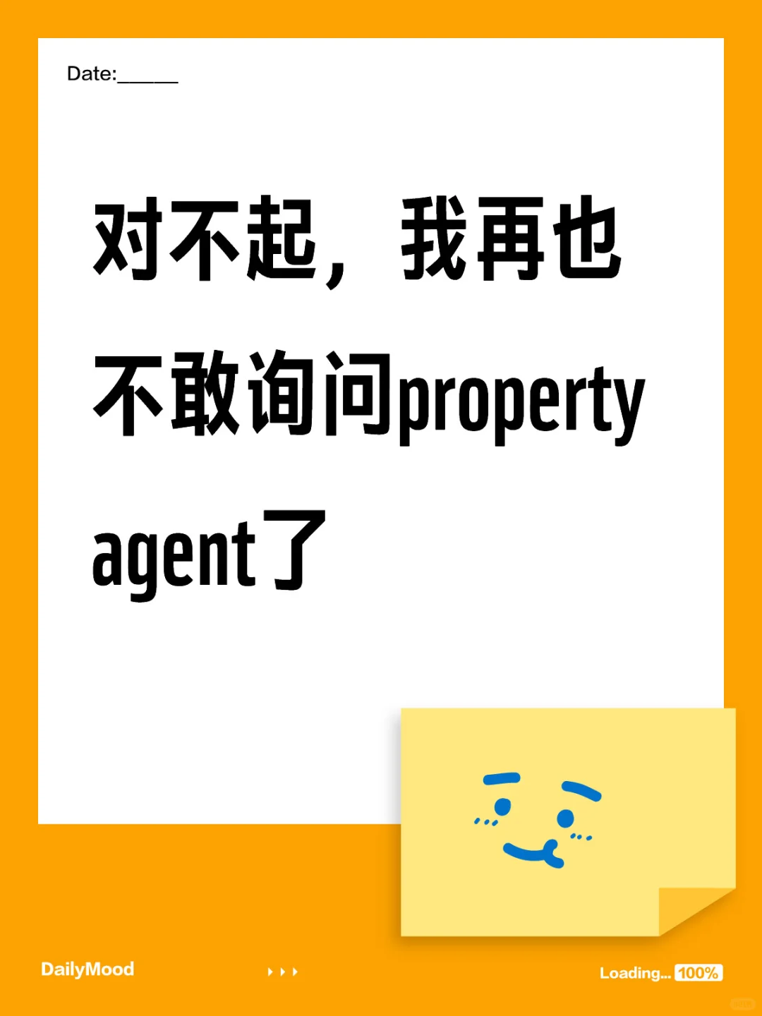 🇲🇾 好可怕！ 非要这么做吗？