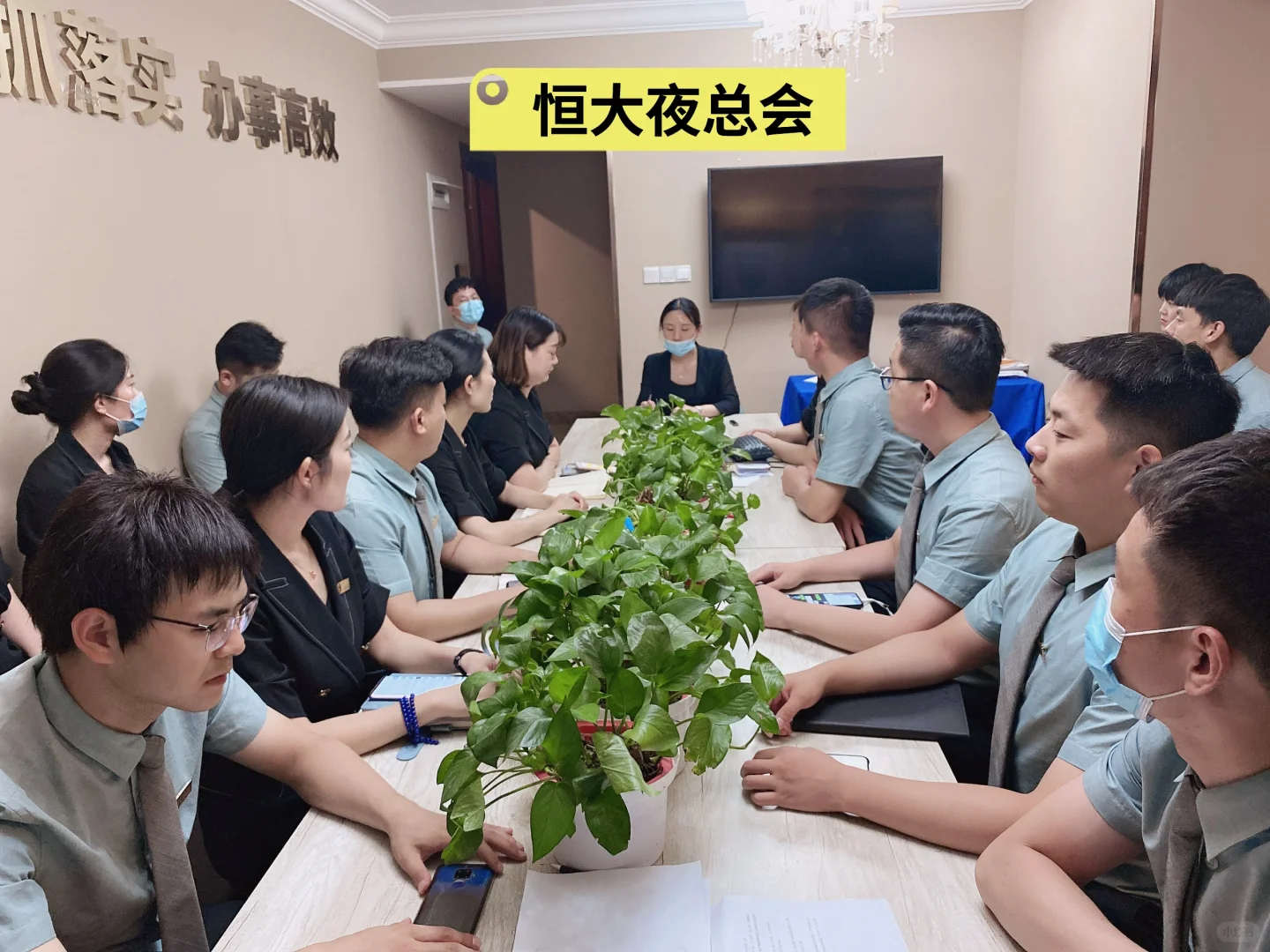 房地产十年 发现自己除了卖房啥都不会